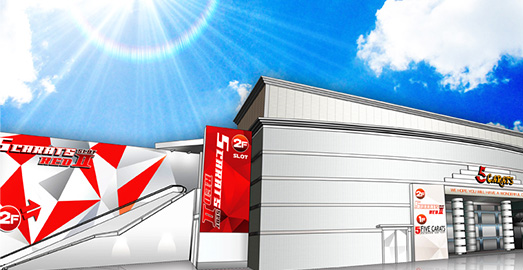5カラット太子店 外観
